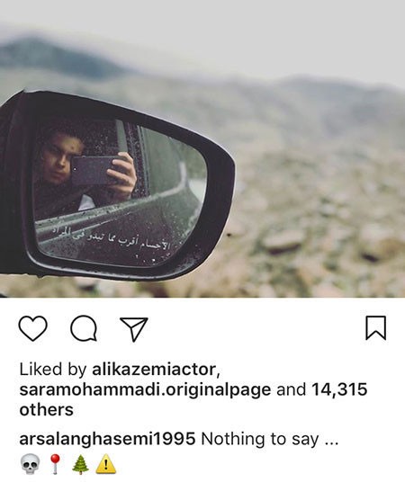 اخبار فرهنگی،اخبار بازیگران،خبرهای بازیگران اخبار فرهنگی،اخبار بازیگران،خبرهای بازیگران