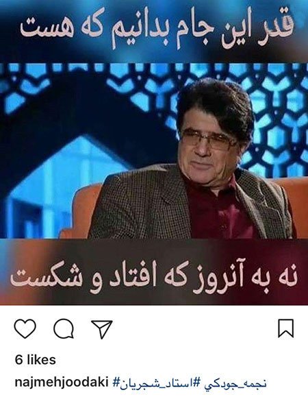 اخبار فرهنگی،اخبار بازیگران،خبرهای بازیگران اخبار فرهنگی،اخبار بازیگران،خبرهای بازیگران