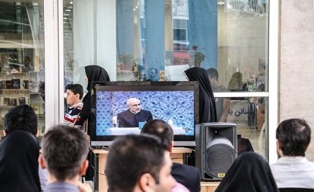 اخبار,عکس خبری,استقبال مردم تهران از مناظره انتخابات دوازدهم ریاست‌جمهوری
