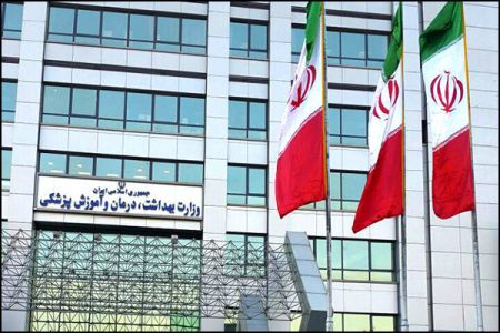 اخبار,اخبار امروز,اخبار جدید اخبار,اخبار امروز,اخبار جدید
