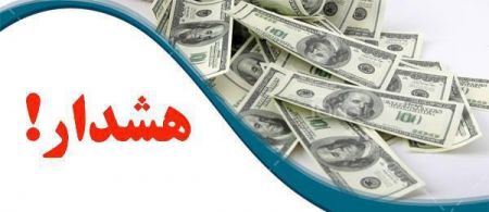 اخبار,اخبار امروز,اخبار جدید اخبار,اخبار امروز,اخبار جدید