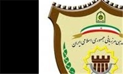 شهادت 10 مرزبان هنگ مرزی میرجاوه در درگیری با اشرار/ فرمانده مرزبانی کشور عازم محل حادثه شد/ اطلاعیه تروریست های تکفیری/اسامی شهدا