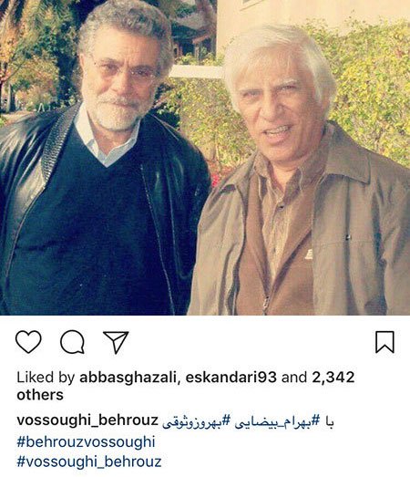 اخبار فرهنگی,اخبار هنرمندان,اخبار بازیگران
