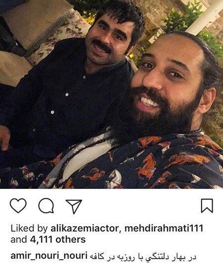 اخبار فرهنگی,اخبار هنرمندان,اخبار بازیگران