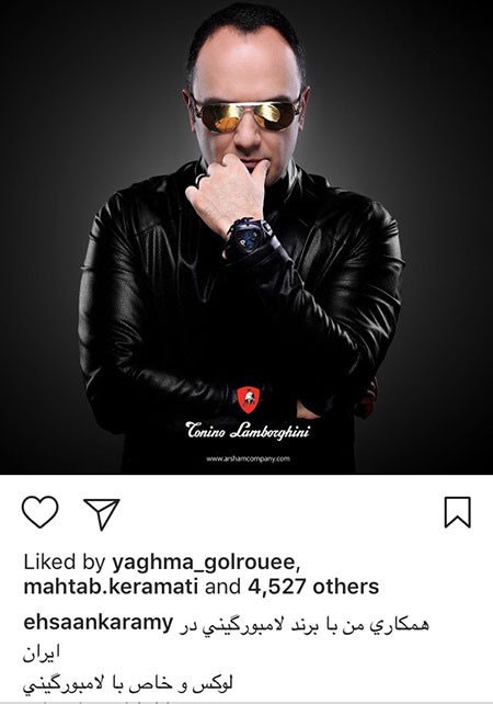 اخبار فرهنگی,اخبار هنرمندان,اخبار بازیگران