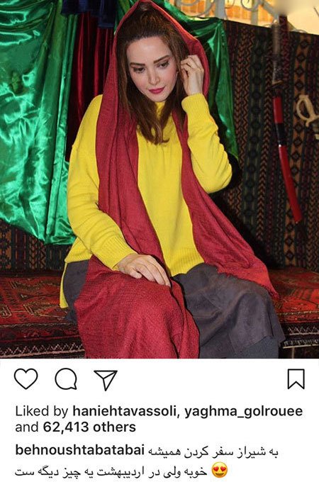 اخبار فرهنگی,اخبار بازیگران,اخبار هنرمندان