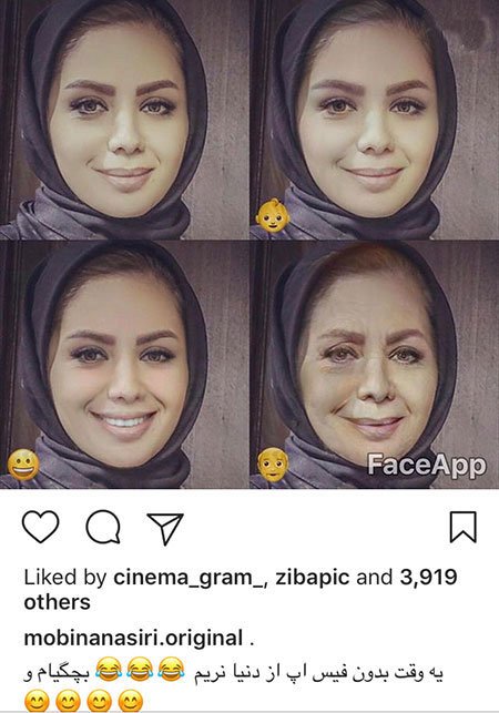 اخبار فرهنگی,اخبار بازیگران,اخبار هنرمندان