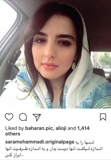 اخبار فرهنگی,اخبار بازیگران,اخبار هنرمندان
