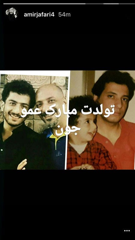 اخبار فرهنگی,اخبار بازیگران,اخبار هنرمندان