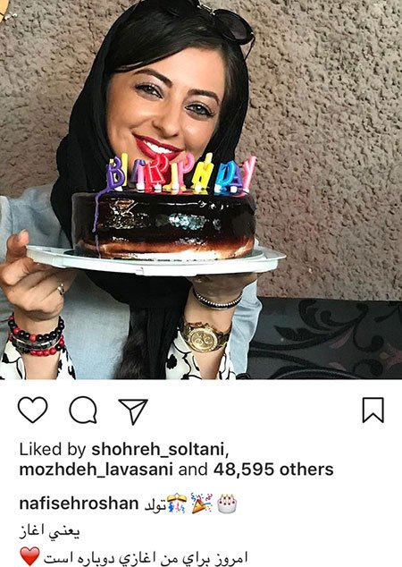 اخبار فرهنگی,اخبار هنرمندان,اخبار بازیگران