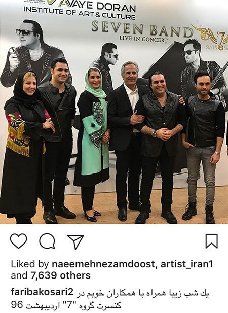اخبار فرهنگی,اخبار هنرمندان,اخبار بازیگران