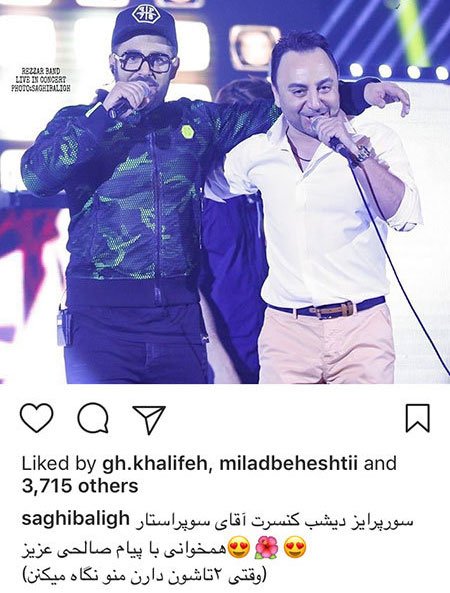 اخبار فرهنگی,اخبار هنرمندان,اخبار بازیگران