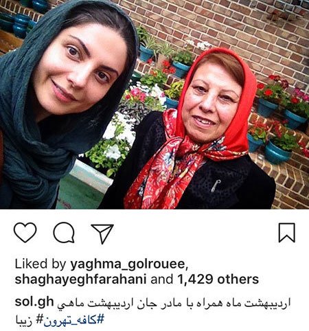 اخبار فرهنگی,اخبار هنرمندان,اخبار بازیگران