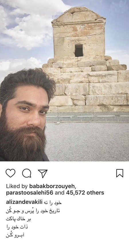 اخبار فرهنگی,اخبار هنرمندان,اخبار بازیگران اخبار فرهنگی,اخبار هنرمندان,اخبار بازیگران