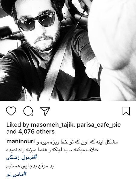 اخبار فرهنگی,اخبار هنرمندان,اخبار بازیگران اخبار فرهنگی,اخبار هنرمندان,اخبار بازیگران
