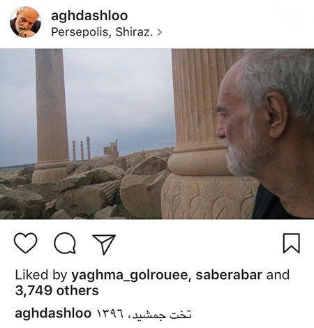 اخبار فرهنگی,اخبار هنرمندان,اخبار بازیگران اخبار فرهنگی,اخبار هنرمندان,اخبار بازیگران