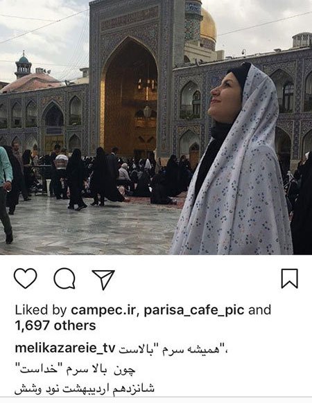 اخبار فرهنگی,اخبار هنرمندان,اخبار بازیگران اخبار فرهنگی,اخبار هنرمندان,اخبار بازیگران