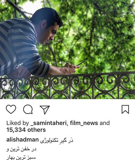 اخبار فرهنگی,اخبار هنرمندان,اخبار بازیگران اخبار فرهنگی,اخبار هنرمندان,اخبار بازیگران
