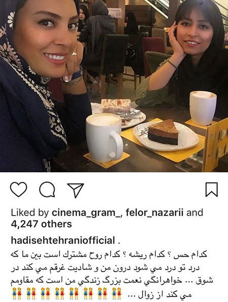 اخبار فرهنگی,اخبار هنرمندان,اخبار بازیگران اخبار فرهنگی,اخبار هنرمندان,اخبار بازیگران