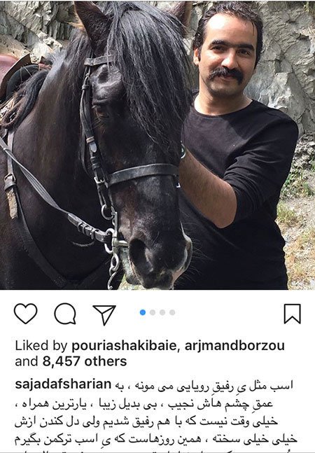 اخبار فرهنگی,اخبار هنرمندان,اخبار بازیگران اخبار فرهنگی,اخبار هنرمندان,اخبار بازیگران