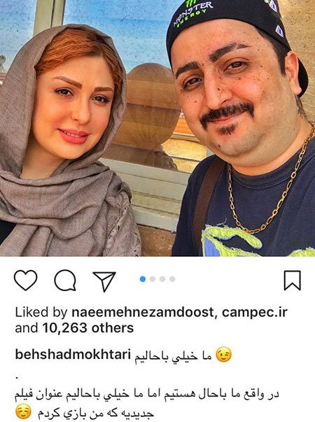 اخبار فرهنگی,اخبار هنرمندان,اخبار بازیگران اخبار فرهنگی,اخبار هنرمندان,اخبار بازیگران