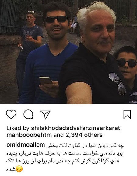 اخبار فرهنگی,اخبار هنرمندان,اخبار بازیگران اخبار فرهنگی,اخبار هنرمندان,اخبار بازیگران
