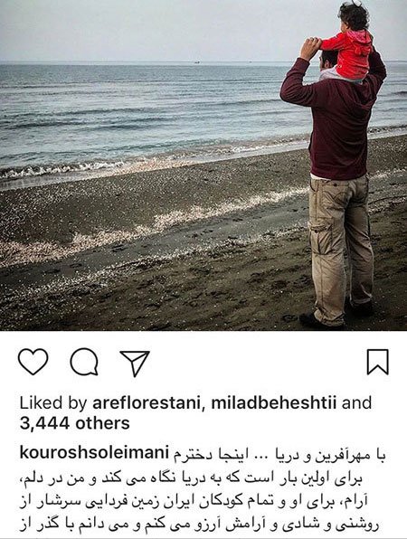 اخبار فرهنگی,اخبار هنرمندان,اخبار بازیگران اخبار فرهنگی,اخبار هنرمندان,اخبار بازیگران
