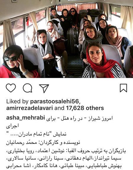 اخبار فرهنگی,اخبار هنرمندان,اخبار بازیگران اخبار فرهنگی,اخبار هنرمندان,اخبار بازیگران