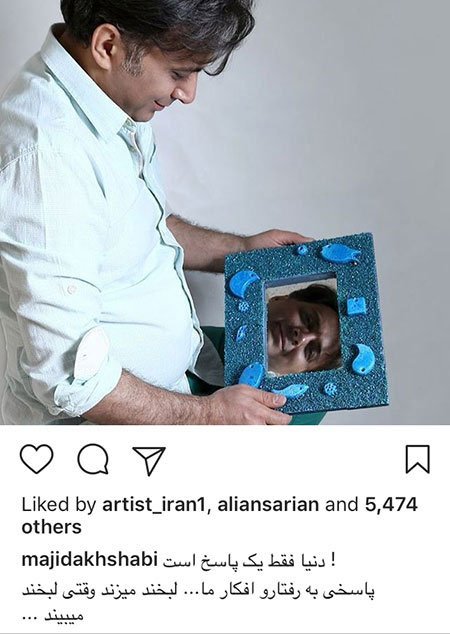 اخبار فرهنگی,اخبار هنرمندان,اخبار بازیگران اخبار فرهنگی,اخبار هنرمندان,اخبار بازیگران