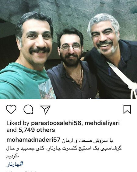 اخبار فرهنگی,اخبار هنرمندان,اخبار بازیگران اخبار فرهنگی,اخبار هنرمندان,اخبار بازیگران