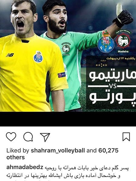 اخبار فرهنگی,اخبار هنرمندان,اخبار بازیگران اخبار فرهنگی,اخبار هنرمندان,اخبار بازیگران
