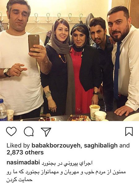 اخبار فرهنگی,اخبار هنرمندان,اخبار بازیگران اخبار فرهنگی,اخبار هنرمندان,اخبار بازیگران