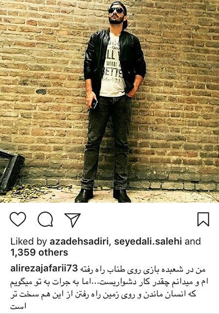 اخبار فرهنگی,اخبار هنرمندان,اخبار بازیگران اخبار فرهنگی,اخبار هنرمندان,اخبار بازیگران