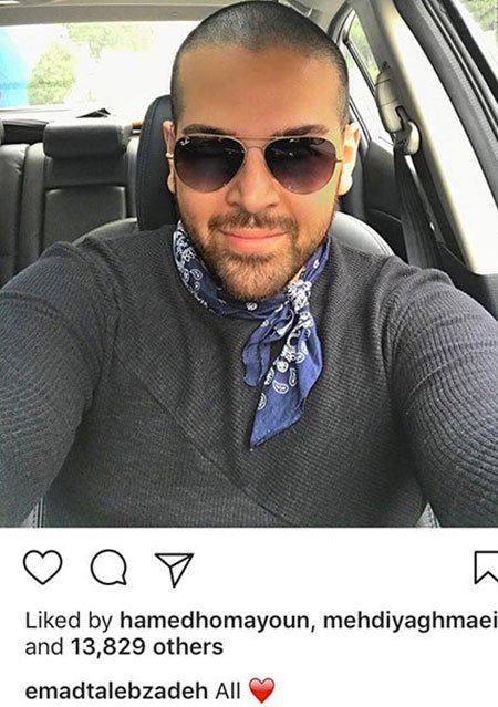 اخبار فرهنگی,اخبار هنرمندان,اخبار بازیگران اخبار فرهنگی,اخبار هنرمندان,اخبار بازیگران