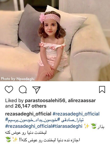 اخبار فرهنگی,اخبار هنرمندان,اخبار بازیگران اخبار فرهنگی,اخبار هنرمندان,اخبار بازیگران