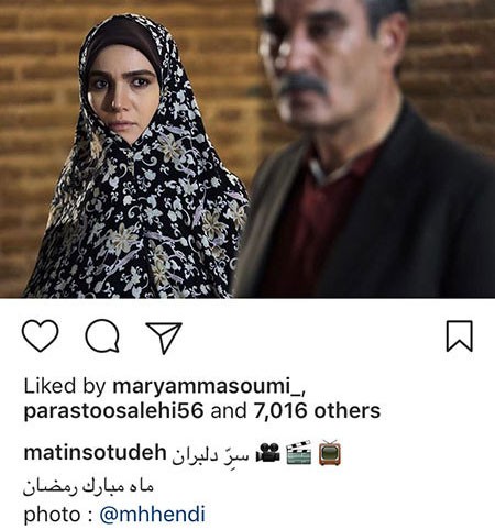 اخبار فرهنگی,اخبار هنرمندان,اخبار بازیگران اخبار فرهنگی,اخبار هنرمندان,اخبار بازیگران