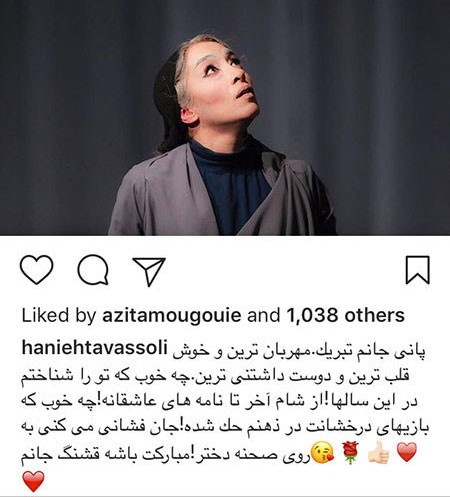 اخبار فرهنگی,اخبار هنرمندان,اخبار بازیگران اخبار فرهنگی,اخبار هنرمندان,اخبار بازیگران