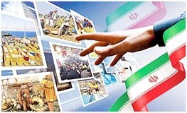 اخباراقتصادی,خبرهای اقتصادی,درآمدهای کشور اخباراقتصادی,خبرهای اقتصادی,درآمدهای کشور