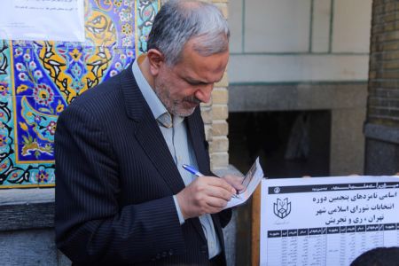 تشکر مسجدجامعی از رای دهندگان؛ خود را موظف به حمایت کامل از لیستی که بزرگان بر آن صحه گذاشتند میدانستم