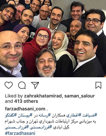 اخبار,اخبار بازیگران,اخبار فرهنگی