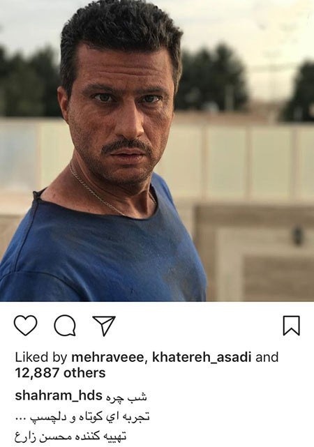 اخبار,اخبار بازیگران,اخبار فرهنگی