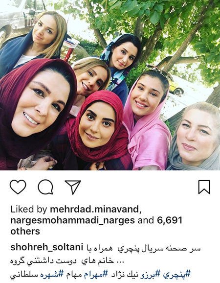 اخبار,اخبار بازیگران,اخبار فرهنگی