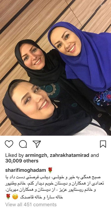 اخبار,اخبار بازیگران,اخبار فرهنگی