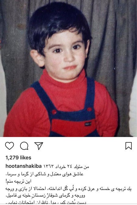 اخبار,اخبار بازیگران,اخبار فرهنگی