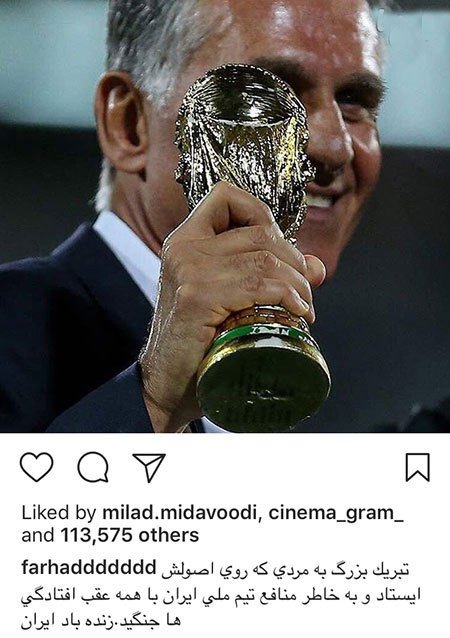 اخبار,اخبار بازیگران,اخبار فرهنگی