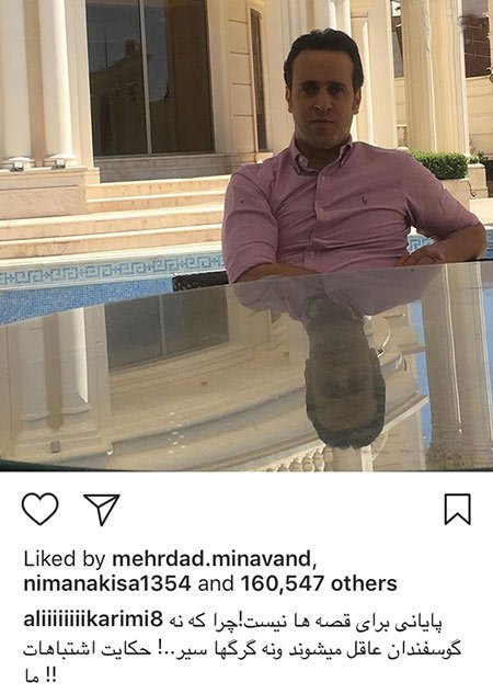 اخبار,اخبار بازیگران,اخبار فرهنگی
