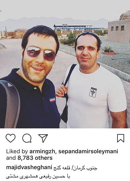 اخبار,اخبار بازیگران,اخبار فرهنگی