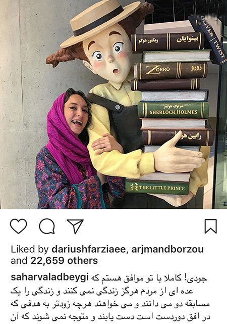 اخبار,اخبار بازیگران,اخبار فرهنگی