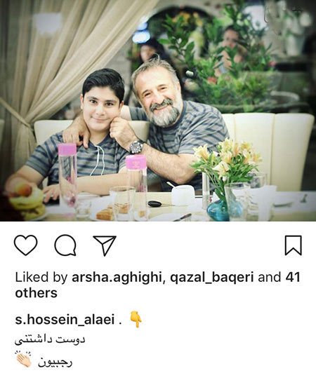 اخبار,اخبار بازیگران,اخبار فرهنگی