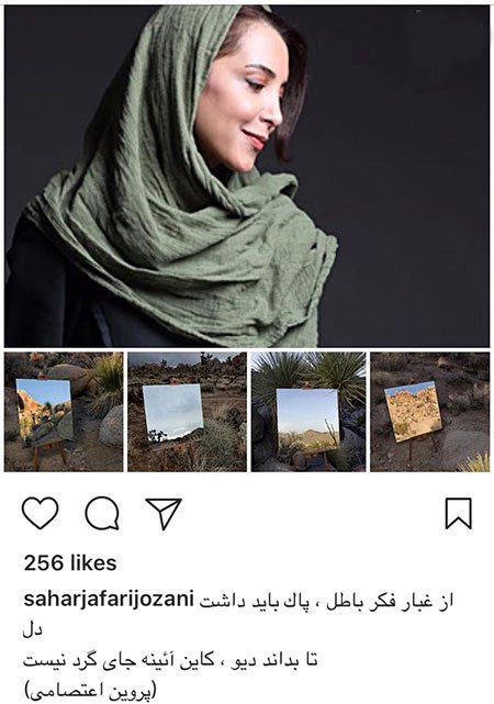 اخبار,اخبار بازیگران,اخبار فرهنگی